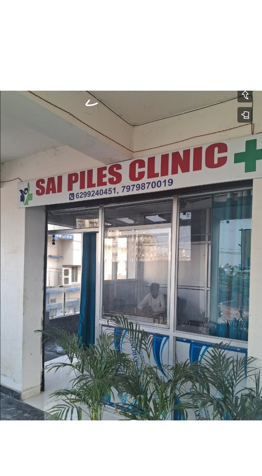 Sai Piles Clinic exterior facade in Lowadih, Ranchi